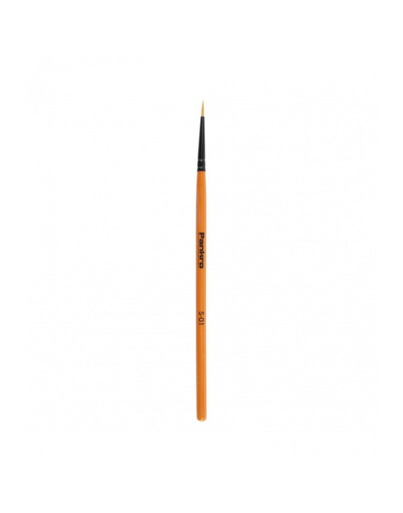 S-01 Body Painting Brush